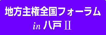 n匠StH[ in  II
